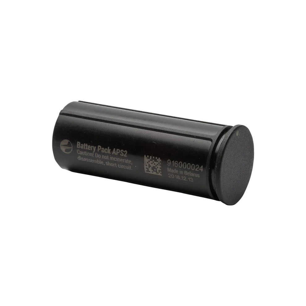 Pulsar APS 2 Battery
